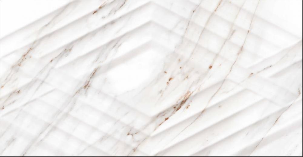 Керамическая плитка Grespania Corinto Micenas, цвет бежевый, поверхность полированная, прямоугольник, 300x600
