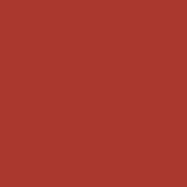 Керамогранит Piastrella AR-389, цвет красный, поверхность матовая, квадрат, 300x300