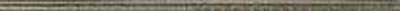 Бордюры Myr Cen. Dayno M-780, цвет серый, поверхность глянцевая, прямоугольник, 15x600