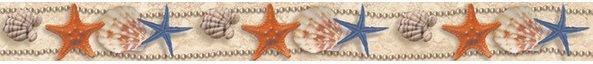 Бордюры Нефрит керамика Аликанте 05-01-1-57-03-11-123-0, цвет бежевый, поверхность глянцевая, прямоугольник, 50x500