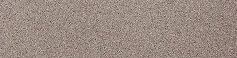 Керамогранит Уральский гранит U118 Relief (Рельеф), цвет коричневый, поверхность рельефная, прямоугольник, 295x1200