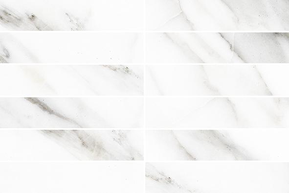 Мозаика Laparet Arctic Мозаика Серый, цвет белый серый, поверхность матовая, прямоугольник, 200x300