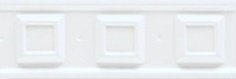 Бордюры Grazia Boiserie Square Bianco Matt. SQ01, цвет белый, поверхность матовая, прямоугольник, 65x200