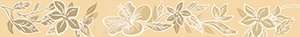 Бордюры Керлайф Elissa Fiore Sabbia, цвет бежевый, поверхность глянцевая, прямоугольник, 62x505