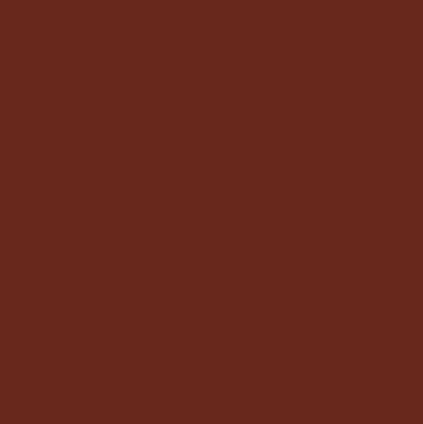 Керамогранит Piastrella MC-682, цвет бордовый, поверхность матовая, квадрат, 600x600