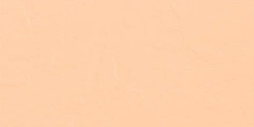 Керамогранит Уральский гранит UF017 Relief (Рельеф), цвет оранжевый, поверхность рельефная, прямоугольник, 300x600