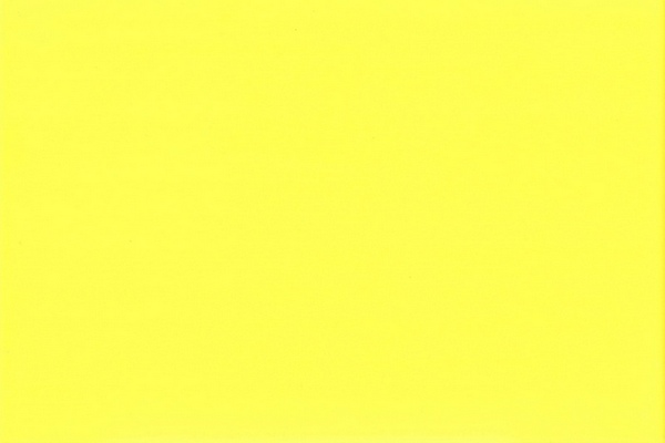 Керамическая плитка Piastrella Радуга 2Т Жёлтая, Россия, прямоугольник, 200x300, фото в высоком разрешении