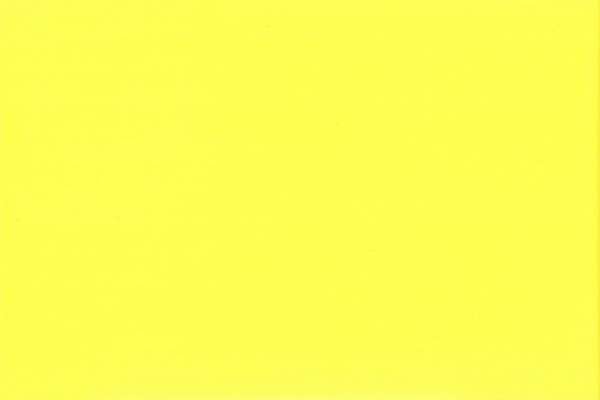 Керамическая плитка Piastrella Радуга 2Т Жёлтая, цвет жёлтый, поверхность матовая, прямоугольник, 200x300