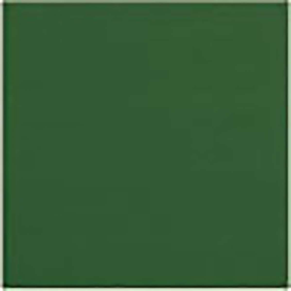 Керамическая плитка Veneto Beta Verde Botella, цвет зелёный, поверхность глянцевая, квадрат, 200x200