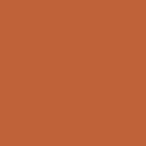 Керамогранит Piastrella MC 694, цвет оранжевый, поверхность матовая, квадрат, 600x600