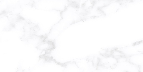 Керамическая плитка Нефрит керамика Брамс 00-00-5-18-00-06-1695, цвет белый серый, поверхность матовая, прямоугольник, 300x600