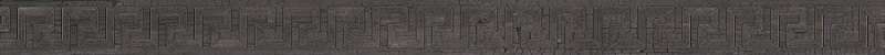 Бордюры Versace Eterno Listello Greca Intarsio Brown 263151, цвет коричневый, поверхность натуральная, прямоугольник, 50x800