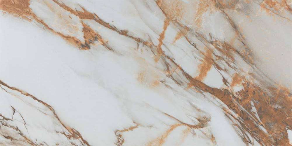 Керамогранит Pamesa Cr. Arno Antic Leviglass, цвет оранжевый, поверхность глянцевая, прямоугольник, 600x1200
