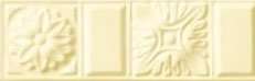 Бордюры Grazia Electa Cammeo Ginger Matt. CLC7, цвет жёлтый, поверхность матовая, прямоугольник, 65x200