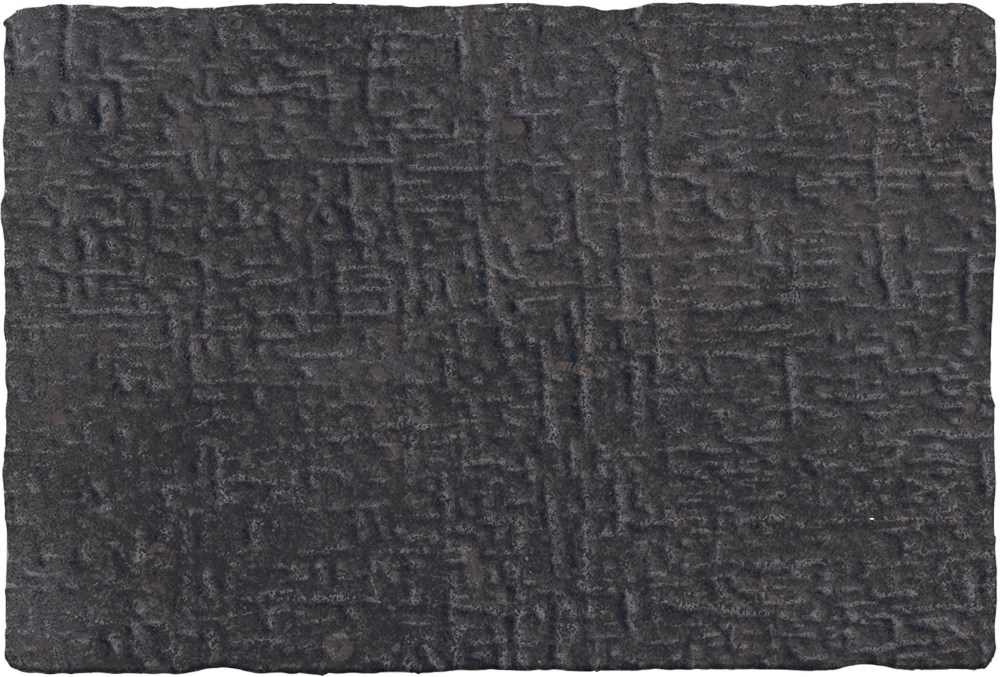 Керамогранит Vallelunga Petra Noire 6000753, цвет чёрный, поверхность структурированная, прямоугольник, 100x150