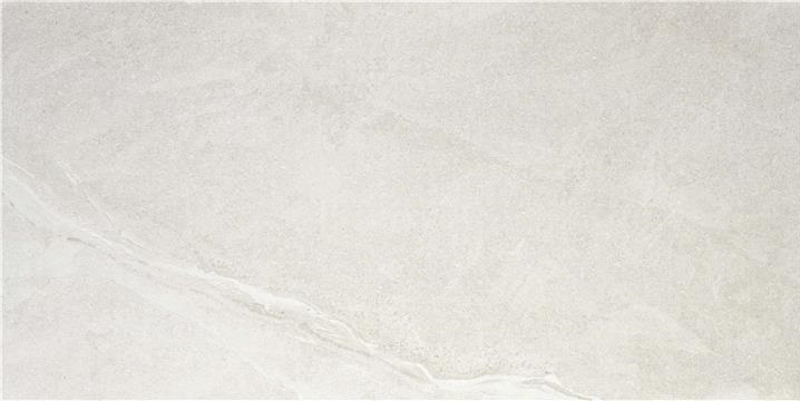 Керамогранит STN Ceramica Austral Pearl, цвет серый, поверхность матовая, прямоугольник, 600x1200