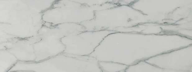 Керамогранит Porcelanite Dos 1322 Natural Pulido, цвет серый, поверхность полированная, прямоугольник, 480x1280