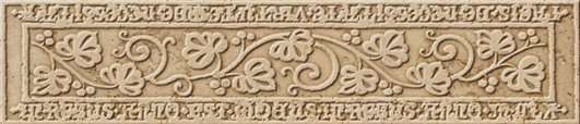 Бордюры Pastorelli Marmi Antichi Fascia Alabastro, цвет коричневый, поверхность структурированная, прямоугольник, 65x300