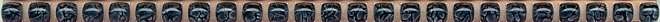 Бордюры Kerama Marazzi Карандаш Бисер антрацит POD014, цвет чёрный, поверхность лаппатированная, прямоугольник, 6x200