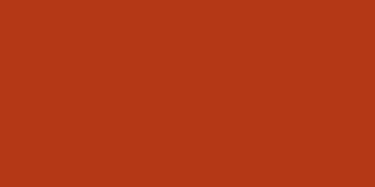 Керамогранит Floor Gres Buildtech 2.0 Crimson Glossy 6mm 766904, цвет терракотовый, поверхность глянцевая, прямоугольник, 600x1200
