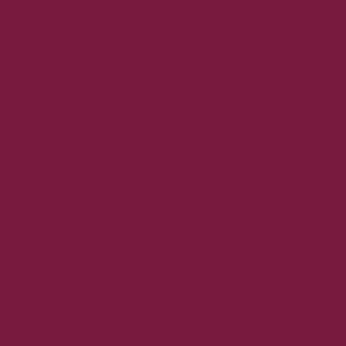 Керамогранит Ce.Si Matt Amaranto, цвет бордовый, поверхность матовая, квадрат, 200x200