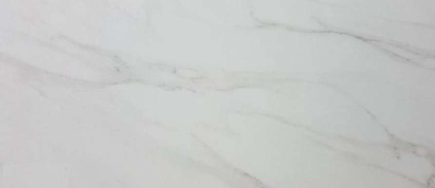 Керамогранит Polo gres Polo Carara, цвет белый, поверхность полированная, прямоугольник, 600x1200