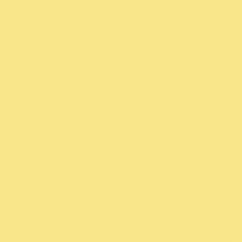 Керамическая плитка Rako Color Two GAA1K124, цвет жёлтый, поверхность матовая, квадрат, 200x200