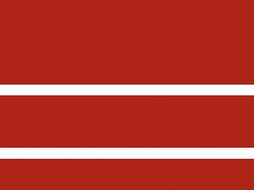 Керамическая плитка Domino Rev. Concept Red Gloss, цвет красный, поверхность глянцевая, прямоугольник, 200x600