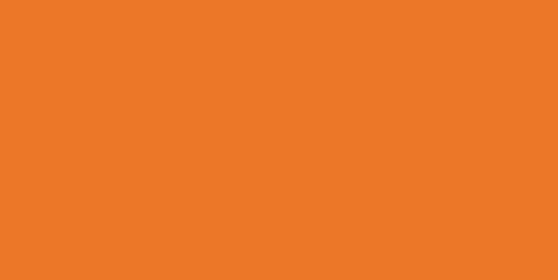 Керамическая плитка Нефрит керамика Kids 00-00-4-08-01-35-3025, цвет оранжевый, поверхность матовая, прямоугольник, 200x400