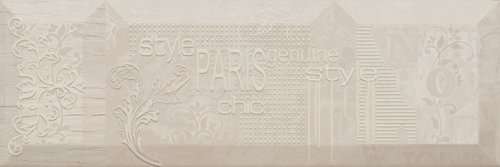 Декоративные элементы Estile Decor Paris A, цвет бежевый, поверхность матовая, прямоугольник, 150x450