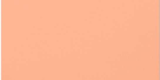 Керамогранит Уральский гранит UF017 Relief (Рельеф), цвет оранжевый, поверхность рельефная, прямоугольник, 600x1200