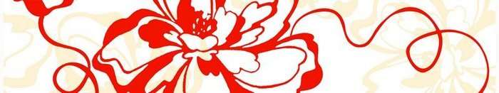 Бордюры Нефрит керамика Кураж 2 05-01-1-76-00-45-050-0, цвет красный, поверхность глянцевая, прямоугольник, 75x400