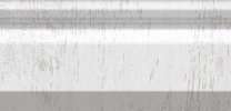 Бордюры Vives Evia Zocalo Arkai Blanco, цвет белый, поверхность матовая, квадрат, 125x250