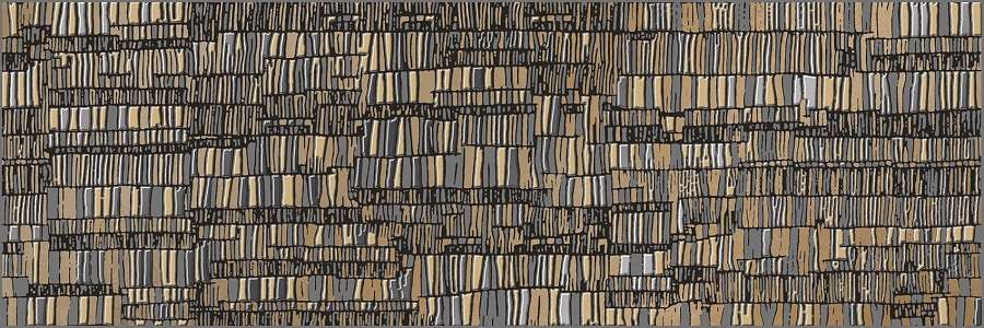 Декоративные элементы Ibero Abacus Decor Cobre, цвет серый коричневый, поверхность матовая, прямоугольник, 200x600