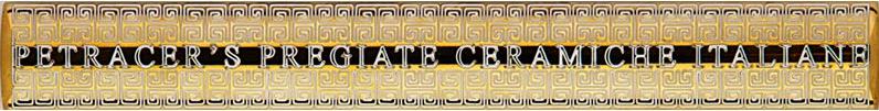 Бордюры Petracers Grand Elegance Gold Sigaro Oro Con Griffe E Cornice, цвет жёлтый, поверхность глянцевая, прямоугольник, 25x200