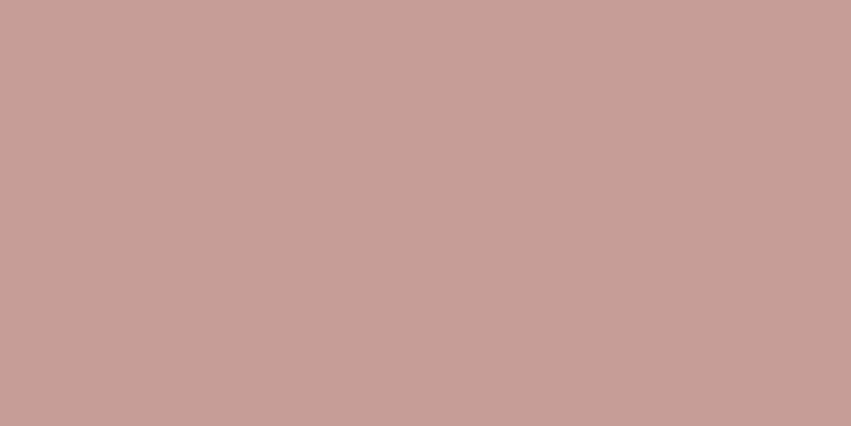 Керамогранит Staro Slim Elite Peach, цвет розовый, поверхность матовая, прямоугольник, 600x1200