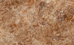 Керамическая плитка Нефрит керамика Сабина 00-00-5-09-01-15-631, цвет коричневый, поверхность глянцевая, прямоугольник, 250x400