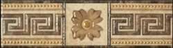 Бордюры Navarti Cen. Rev. Alhambra Marron, цвет коричневый, поверхность глянцевая, прямоугольник, 70x250