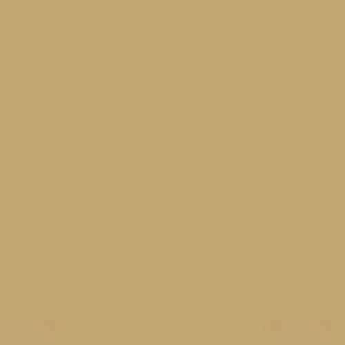 Керамогранит Piastrella MC 324, цвет коричневый, поверхность матовая, квадрат, 300x300