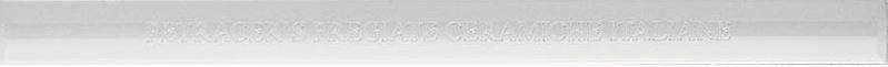 Бордюры Petracers Grand Elegance Matita Panna Con Griffe, цвет серый, поверхность глянцевая, прямоугольник, 15x200