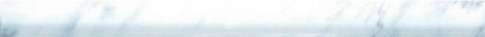 Бордюры Cinca Marmores Carrara White Sigaro 0450/075, цвет белый, поверхность матовая, прямоугольник, 25x320