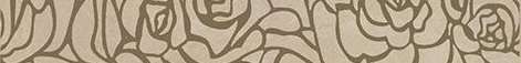Бордюры Laparet Serenity rosas бордюр коричневый 66-03-15-1349, цвет коричневый, поверхность глянцевая, прямоугольник, 60x400