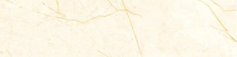 Бордюры Cinca Evora Beige Bullnose 8183, цвет бежевый, поверхность матовая, прямоугольник, 80x330