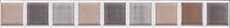 Бордюры Vives Vitrea Crisol Moka, цвет коричневый, поверхность глянцевая, прямоугольник, 25x230