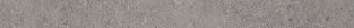 Бордюры Sant Agostino Highstone Battiscopa Grey 90 CSABHSGY90, цвет серый, поверхность матовая, прямоугольник, 73x900