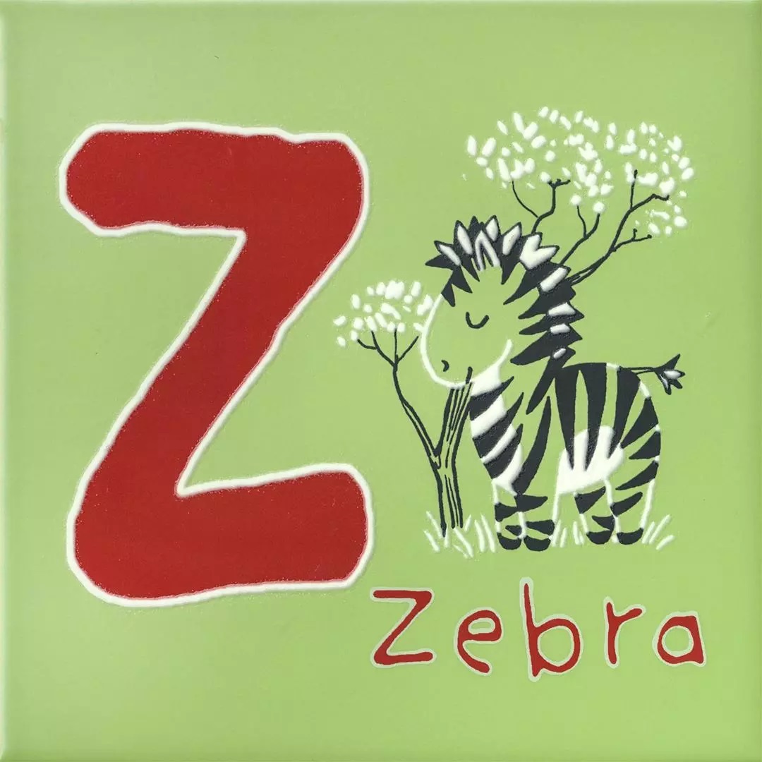 Декоративные элементы Kerama Marazzi Зоопарк декор Z матовый OS\A223\5111, цвет разноцветный, поверхность матовая, квадрат, 200x200