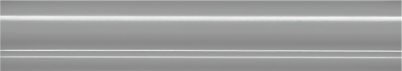 Бордюры Керамин Фасонная деталь Форум 1, цвет серый, поверхность матовая, прямоугольник, 50x275