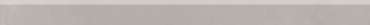 Бордюры Ariana Concrea Plain Battiscopa Silver PF60003076, цвет серый, поверхность матовая, прямоугольник, 55x800