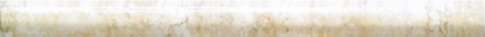 Бордюры Cinca Marmores Travertino Beige Sigaro 0450/083, цвет бежевый, поверхность матовая, прямоугольник, 25x320
