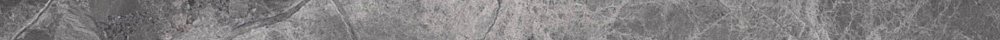 Бордюры Cerdomus Supreme Battiscopa Charcoal Lev 75484, цвет серый, поверхность полированная, прямоугольник, 48x1200